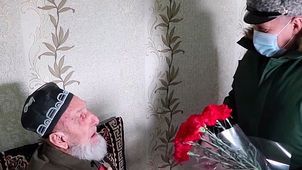 С годовщиной победы в Сталинградской битве поздравили 109-летнего ветерана сражения