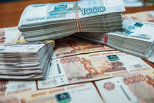 Бюджет Кузбасса в 2025 году недополучил 8,3 млрд рублей из-за кризиса в угольной отрасли