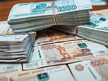 Глава комитета ГД по финрынку спрогнозировал понижение ключевой ставки до 17%