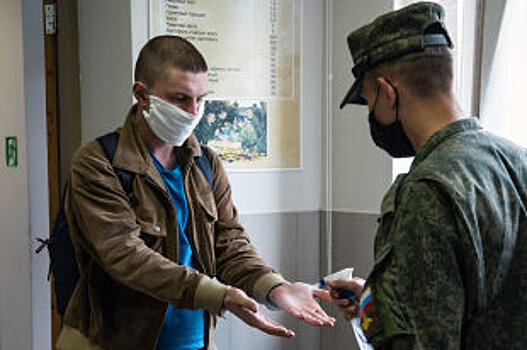 В Минобороны РФ назвали число военнослужащих с коронавирусом