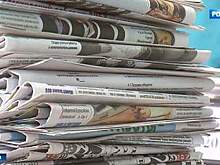 Хранители вечности: Российская книжная палата отмечает вековой юбилей