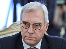В МИД России ответили на слова Макрона о «геополитическом поражении РФ»