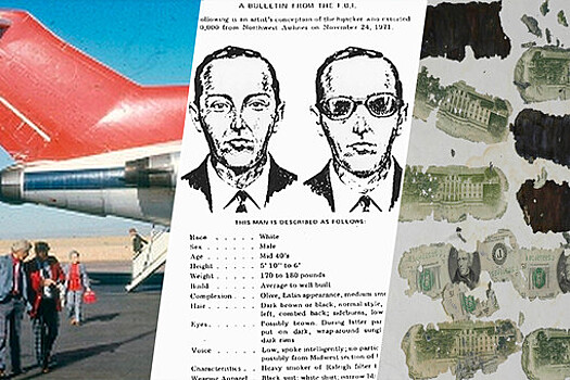 50 лет нераскрытому преступлению Дэна Купера, угнавшего самолет