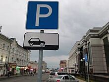 Полицию могут обязать раскрывать властям данные нарушителей