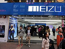 Смартфон Meizu M5 Note резко подешевел в РФ