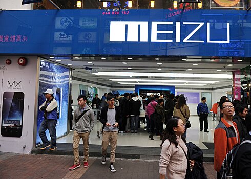 Смартфон Meizu M5 Note резко подешевел в РФ