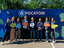 Участникам форума «Экосистема. Заповедный край» созданы условия для погружения в экологическую повестку