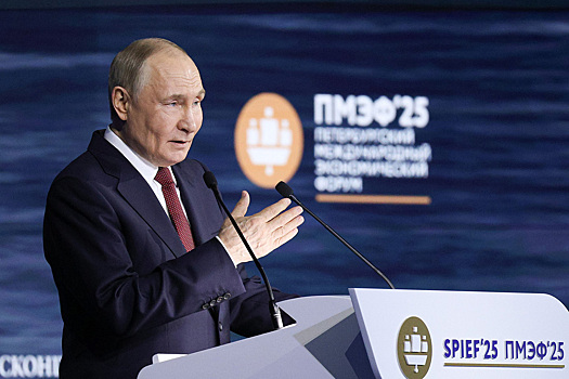 Путин обнародовал секретную внешнеполитическую доктрину России