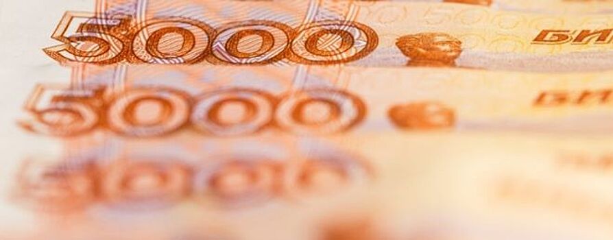 Колыма получит более 1 млн рублей на бесплатные лекарства для льготников