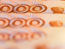 Колыма получит более 1 млн рублей на бесплатные лекарства для льготников