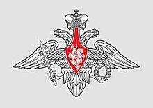 Сегодня в Министерстве обороны Республики Беларусь состоялся брифинг официального представителя Инны Горбачевой