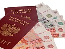 России грозит застой — Die Welt