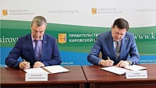 ДОСААФ России и Правительство Кировской области подписали соглашение о 5-летнем сотрудничестве