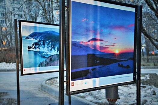 В парке у Джамгаровского пруда открылась фотовыставка