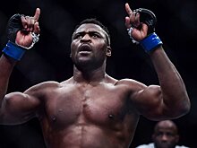 Нганну бросил вызов Уайлдеру: «Пришло время раз и навсегда поставить точку»