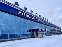 Пассажиропоток аэропорта Мурманска в 2022 году снизился на 4%