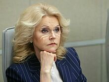 Пилотный проект по карьерному сопровождению охватил около 524 тыс. человек