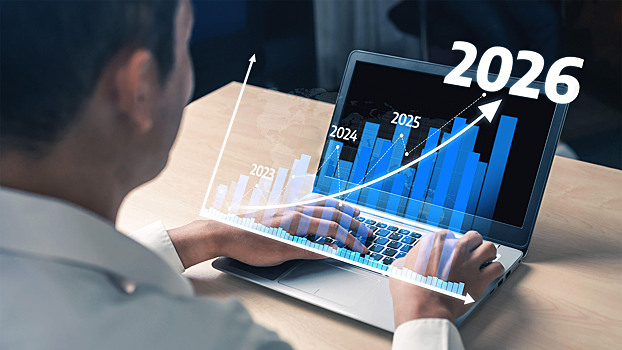 Россияне поделились, чего себе желают в 2026 году