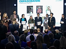 В Рязанской области назвали «Профессионала года» – им стал учитель физики из Скопинского района