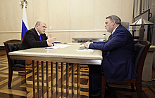 Мишустин поручил провести переговоры по имплементации союзных программам РФ и Белоруссии