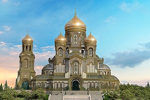 Москва отдала на храм Минобороны 2 млрд рублей
