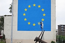 Английский художник изобразил "неправильный" флаг Евросоюза