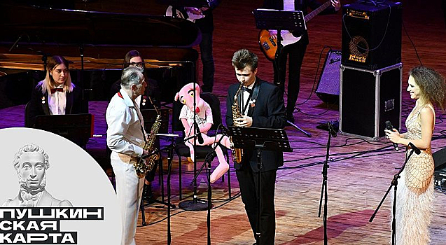 К 20-летию Джаз-оркестра НГТУ в Новосибирске пройдет музыкальный фестиваль
