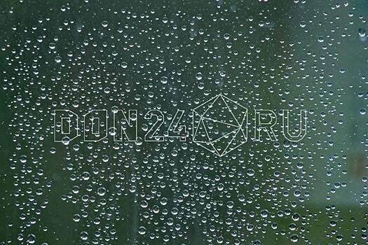 ИИ-синоптик: Вечером в Ростове небольшой дождь