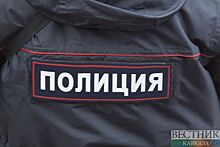 СКР объявил в международный розыск четверых обвиняемых в убийстве полицейских в Астрахани