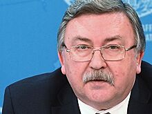 Российский постпред рассказал о процессе избрания нового главы МАГАТЭ