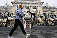 В ЦБ сообщили о росте кредитования россиян