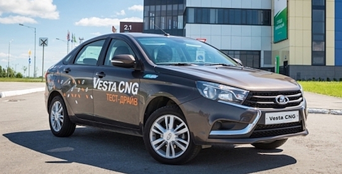 Газовая Лада Веста CNG вышла на российский авторынок