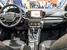 Самая новая модель АВТОВАЗа — первое знакомство с практичной версией