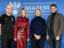 Эксперт УЕФА провел встречу с представителями РФС в рамках программы по развитию молодых игроков