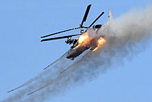 Минобороны РФ впервые сообщило о применении ударных вертолетов Ка-52М в зоне СВО