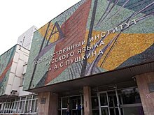 Интерактивные тесты можно будет пройти на выставке в честь 200‑летия Тургенева в Москве