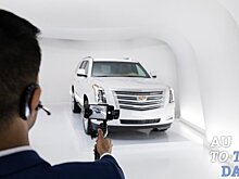 Cadillac представляет цифровой шоу-рум