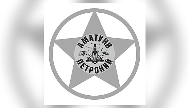 На &laquo;Проспекте звезд&raquo; в Ростове появится новый памятный знак