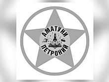 На &laquo;Проспекте звезд&raquo; в Ростове появится новый памятный знак