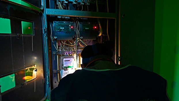 «Ъ»:  кабмин может перевести регионы на новые тарифы на электроэнергию