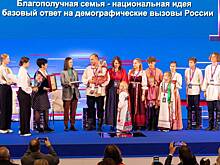 Вопросы помощи многодетным семьям обсудили в Музее Победы