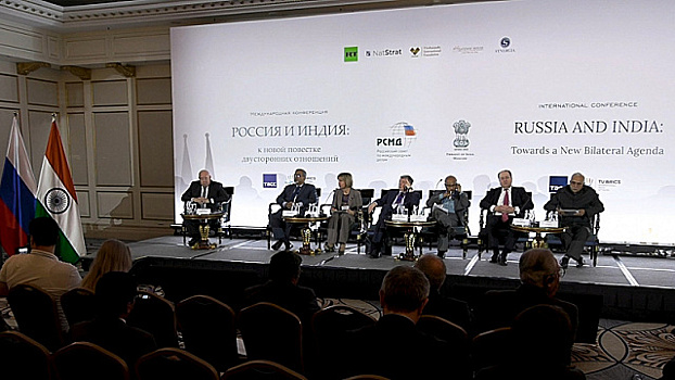 «Вместе к новой повестке дня»: дипломаты, бизнесмены и представители научного сообщества обсудили развитие отношений Москвы и Нью-Дели