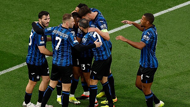 Экс-тренер сборной России рассказал, за счет чего «Аталанта» победила в Лиге Европы