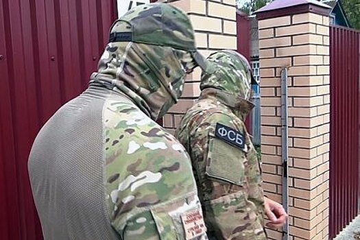 Сотрудники ФСБ задержали замглавы Магнитогорска за получение взятки