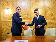 ВЭБ.РФ и власти Приморского края договорились о сотрудничестве