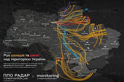Опубликована схема ночного удара по Киеву и Одессе