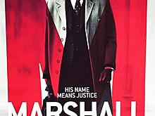 Чедвик Боузман, Джош Гад, Кейт Хадсон и другие в первом трейлере судебной драмы «Маршалл»