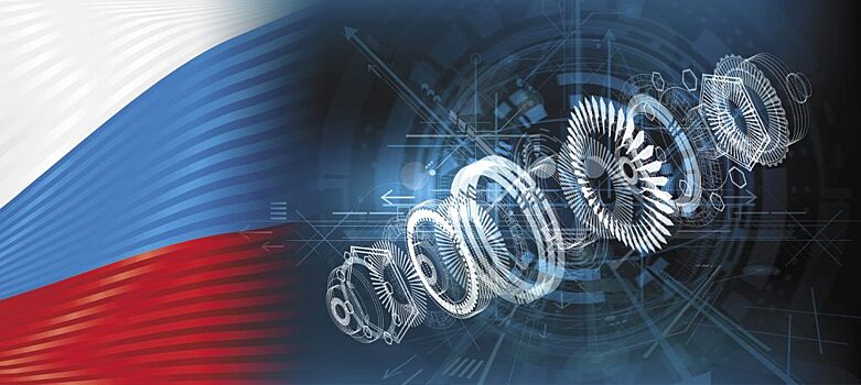 «Коммерсантъ»: Минцифры РФ предложило Ирану партнерство в сфере информационных технологий