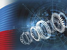 «Коммерсантъ»: Минцифры РФ предложило Ирану партнерство в сфере информационных технологий