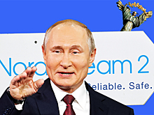 Обзор иноСМИ: "Путин воспитает Украину"